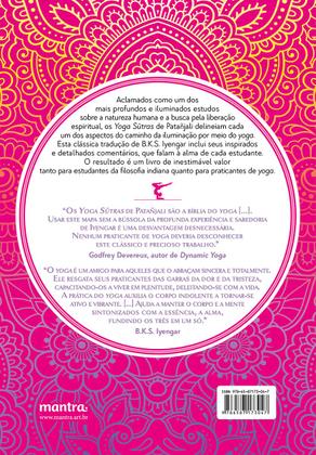 Livro - Luz sobre os Yoga Sūtras de Patañjali Imagem de Livro - Luz sobre os Yoga Sūtras de Patañjali