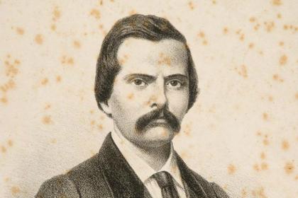 Imagem de Livro - Memórias de um Sargento de Milícias