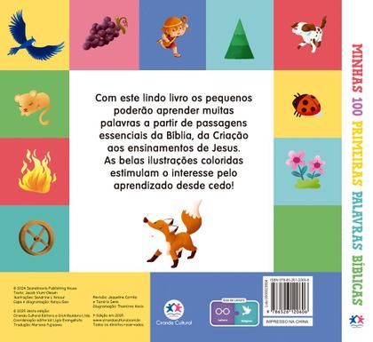 Imagem de Livro - Minhas 100 primeiras palavras bíblicas