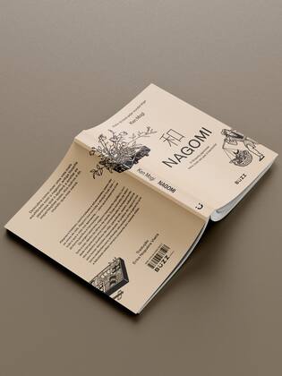 Imagem de Livro - Nagomi