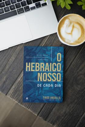 Imagem de Livro - O Hebraico nosso de cada dia