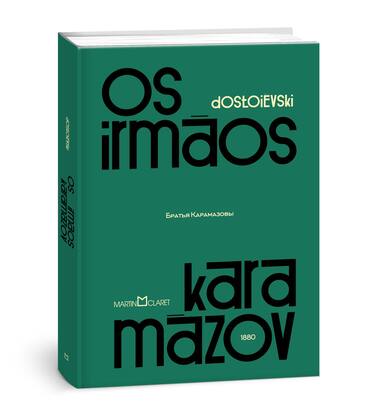 Imagem de Livro - Os irmãos Karamázov