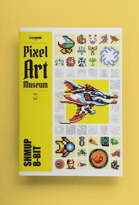 Imagem de Livro - Pixel Art Museum: Shmup 8-bit
