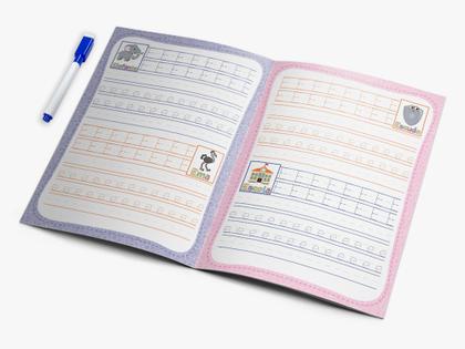 Imagem de Livro - Série Escolinha Divertida Especial - Vogais