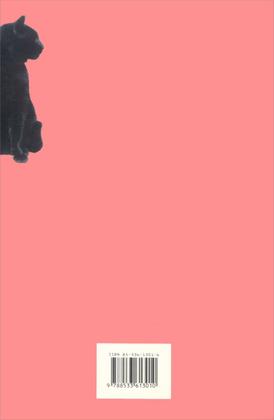 Imagem de Livro - Tudo sobre gatos