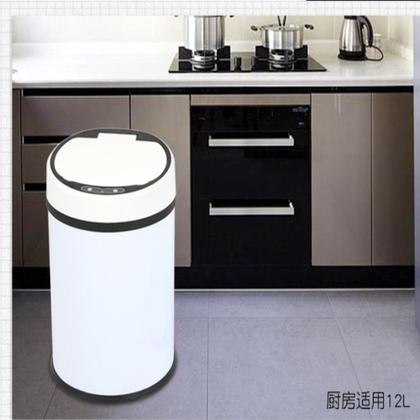 Imagem de Lixeira Automatica Branca Grande 12 Litros Sensor Inteligente Cozinha Banheiro Inox Cesto Lixo