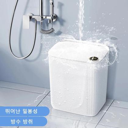 Imagem de Lixeira Automática Inteligente 20L com Sensor - Recarregável USB-C