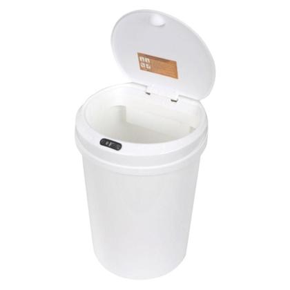 Imagem de Lixeira Automática Redonda 12 Litros Usb Com Sensor Branca
