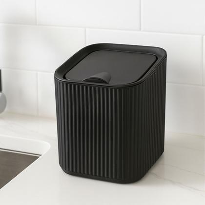 Imagem de Lixeira Compacta 3L com Tampa Basculante - Ideal para Cozinha e Bancadas