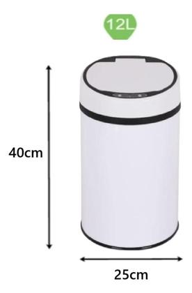 Imagem de Lixeira Elétrica Pequena com Sensor 10L