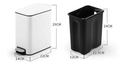 Imagem de Lixeira Retangular Com Pedal Slim Inox 5 Litros Inox