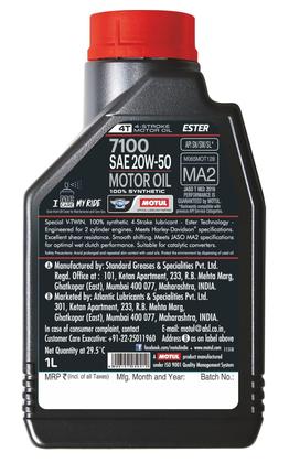 Imagem de Lubrificante motul 7100 20w50 moto 4 tempos 1l oleo 100% sintetico