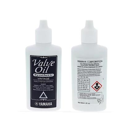 Imagem de Lubrificante yamaha valve oil vintage