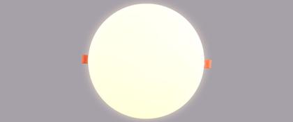 Imagem de Luminária Frameless Borda Infinita Led 15W Quadrada ou Redonda