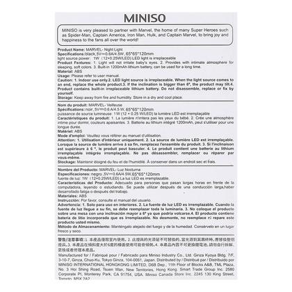 Imagem de Luminária Portátil Led Recarregável Usb Marvel Miniso
