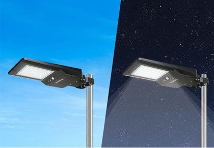 Imagem de Luminaria solar integrada lsi 4800