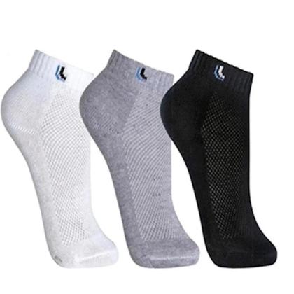 Imagem de Lupo Meia 3225 Kit 3 Pares Cano Curto Unissex