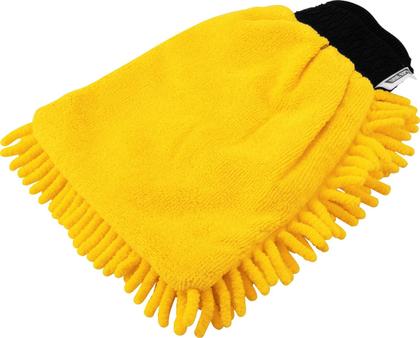 Imagem de Luva de microfibra lavagem de autos multiuso VONDER