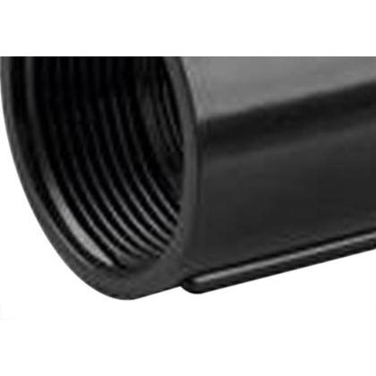 Imagem de Luva Eletroduto Pvc Dutraplast 3'' 000034 - Kit C/20