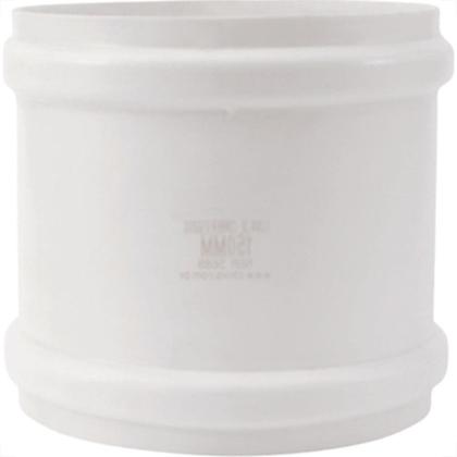 Imagem de Luva Esgoto Correr Shiva 40Mm - Kit C/10 Unidades