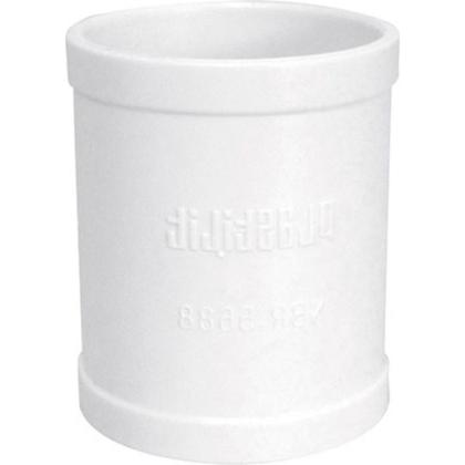 Imagem de Luva Esgoto Plastilit 40 X 40 Branco - Kit C/50 Unidades