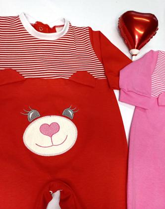 Imagem de Macacão Longo em Malha com Listras - Bordado de Ursa com detalhes nas Orelhas - Nethuno Baby