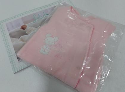 Imagem de Macacão Soft Longo Bebê Menina Bordado Letut / Paraiso 12739