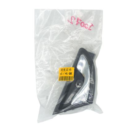 Imagem de Maçaneta Interna Traseira Direita Cromada Jac J3 2009 A 2015