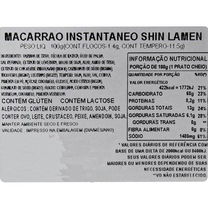 Imagem de Macarrão Coreano Lamen Instantâneo Shin Apimentado 100g Nongshim