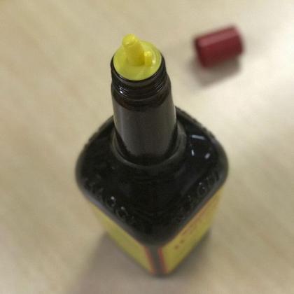 Imagem de MAGGI ALEMANHA - MOLHO TRADICIONAL ALEMÃO MAGGI WüRZE 202ML