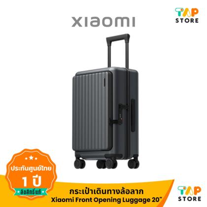 Imagem de Mala De Bordo com senha Xiaomi Front Opening Luggage 20 Policarbonato
