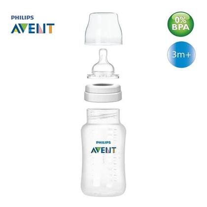 Imagem de Mamadeira Classica Anticólica 330ml 3m+ - Philips Avent Rosa