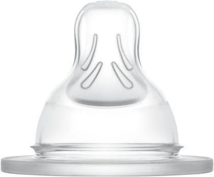 Imagem de Mamadeira MAM Easy Start Girls 4+ Meses Lilás Anticólica 320ml