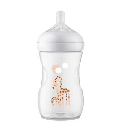 Imagem de Mamadeira Pétala 3.0 Decorada Girafa 260ml - Philips Avent