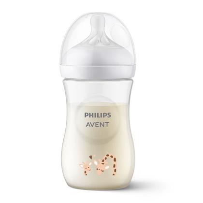 Imagem de Mamadeira Pétala Avent 3.0 Decorada ml 1m+ Girafa Philips Avent