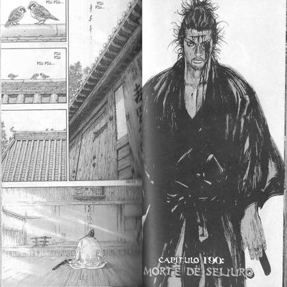 ヴァガボンド VAGABOND ドベルマン ヴァガボンド VAGABOND ドベルマン ヴァガボンド VAGABOND ドベルマン