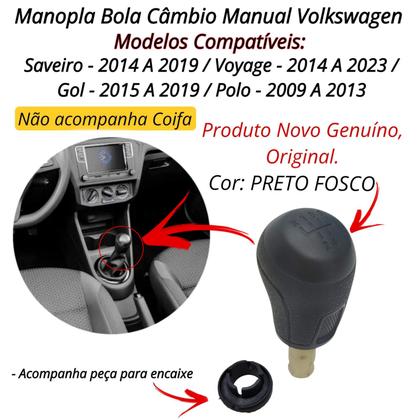 Imagem de Manopla Bola Câmbio Volkswagen Saveiro 2014 2015 2016 2017 2018 2019 Preto Fosco