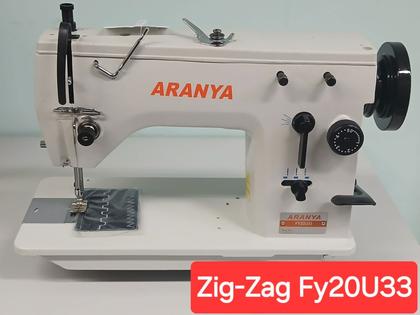 Imagem de Máquina De Costura Zig Zag Semi Industrial ARANYA-bivolt