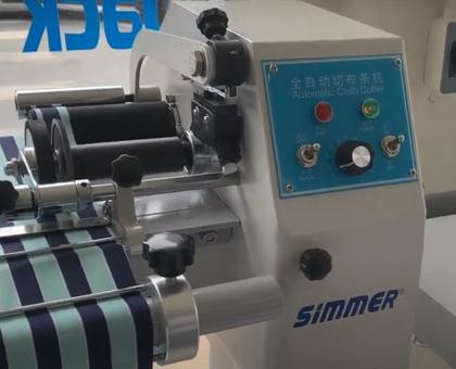 Imagem de Maquina De Debrum Vies Automática-933-220v