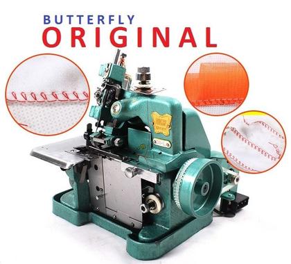 Imagem de Maquina  Overloque Butterfly +Led+pedal Eletrônico-220v