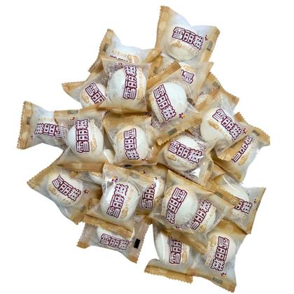 Imagem de Marshmallow Importado com Recheio de Chocolate Royal 100g