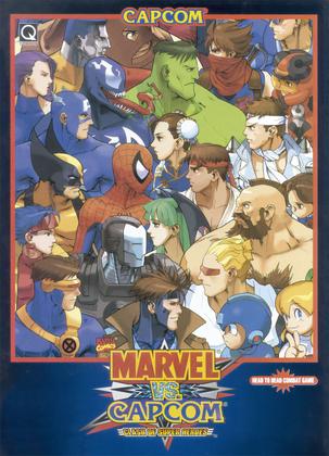Imagem de Marvel vs capcom: clash of super heroes - superpôster arcade mania