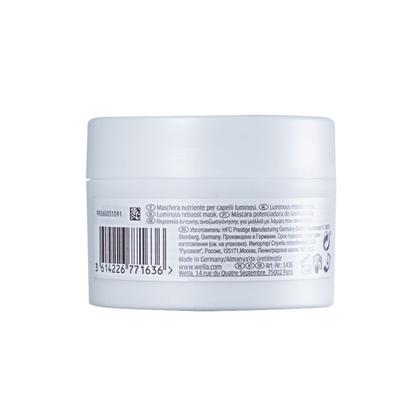 Imagem de Máscara Capilar Wella Oil Reflections Luminous - 150ml