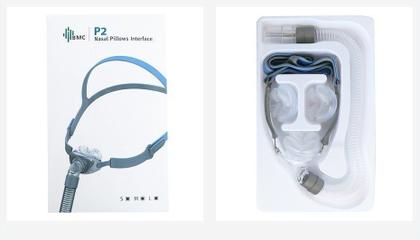 Imagem de Máscara CPAP APAP P2 Nasal Pillows P/M/G BMC