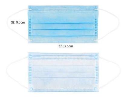 Imagem de Máscara Esterilizada Descartável Tripla Camada+clip+elástico