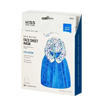 Imagem de Máscara facial coreana kiss new york collagen colágeno