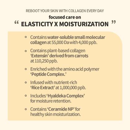 Imagem de Máscara facial NACIFIC em gel de colágeno com conjunto de peptídeo de arroz 4EA