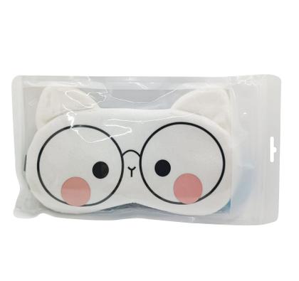 Imagem de Máscara Para Dormir Com Gel Térmico Reduz Olheiras Cansaço