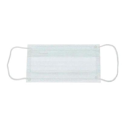 Imagem de Máscara Tripla Proteção Multilaser C/ Clipe Nasal 50 Un.