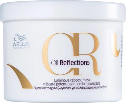 Imagem de Mascara wella oil reflections 500ml